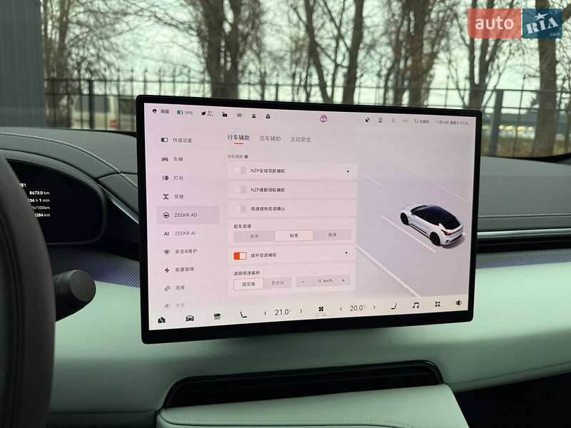 Внедорожник / Кроссовер Zeekr 001 2024 в Хмельницком фото 47 Внедорожник / Кроссовер Zeekr 001 2024 в Хмельницком