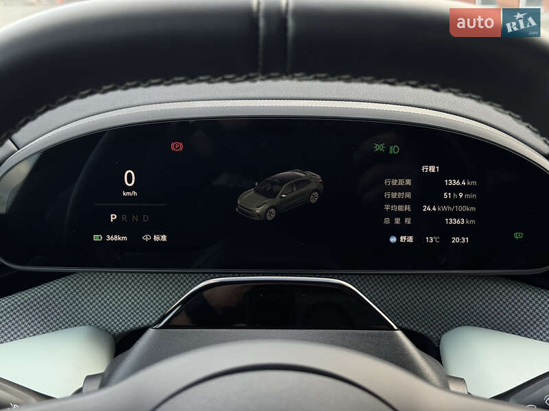 Позашляховик / Кросовер Zeekr 001 2024 в Дніпрі