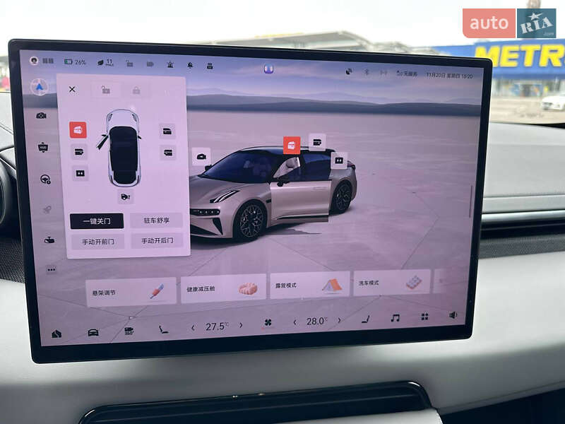 Позашляховик / Кросовер Zeekr 001 2024 в Львові