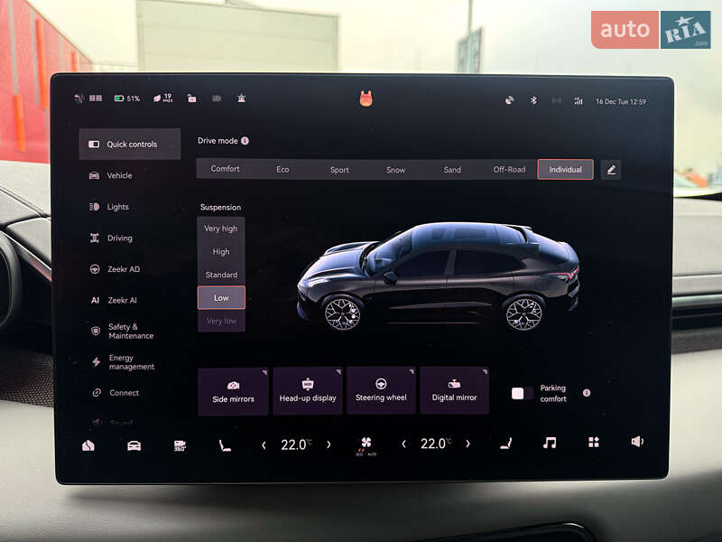 Внедорожник / Кроссовер Zeekr 001 2025 в Киеве фото 21 Внедорожник / Кроссовер Zeekr 001 2025 в Киеве