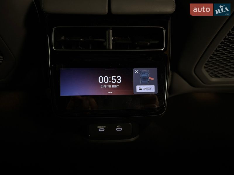 Внедорожник / Кроссовер Zeekr 001 2025 в Киеве фото 44 Внедорожник / Кроссовер Zeekr 001 2025 в Киеве