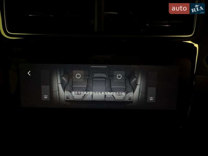 Внедорожник / Кроссовер Zeekr 001 2025 в Киеве фото 48 Внедорожник / Кроссовер Zeekr 001 2025 в Киеве