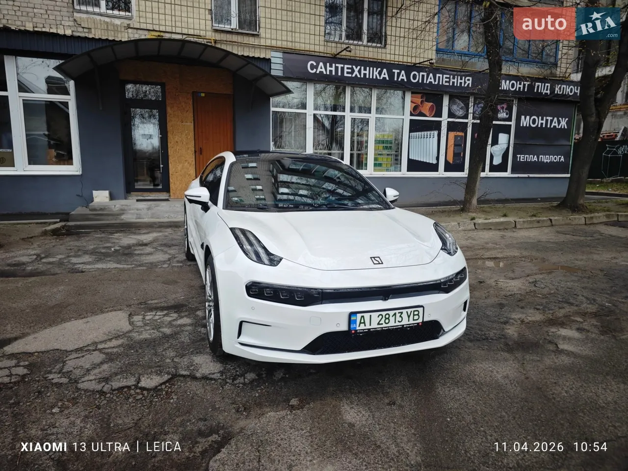 2016 Ford Focus - мініатюра 7