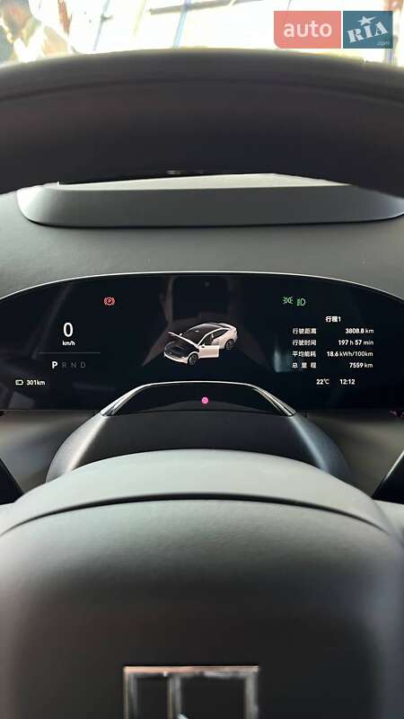 Седан Zeekr 007 2024 в Дніпрі фото 18 Седан Zeekr 007 2024 в Дніпрі