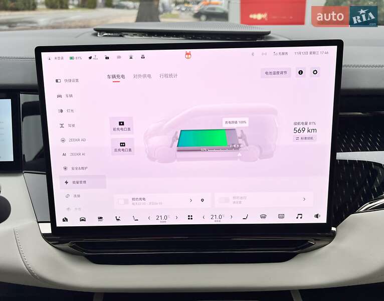 Мінівен Zeekr 009 2024 в Києві