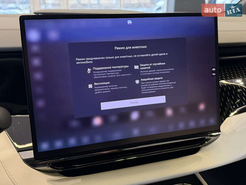 Мінівен Zeekr 009 2024 в Києві