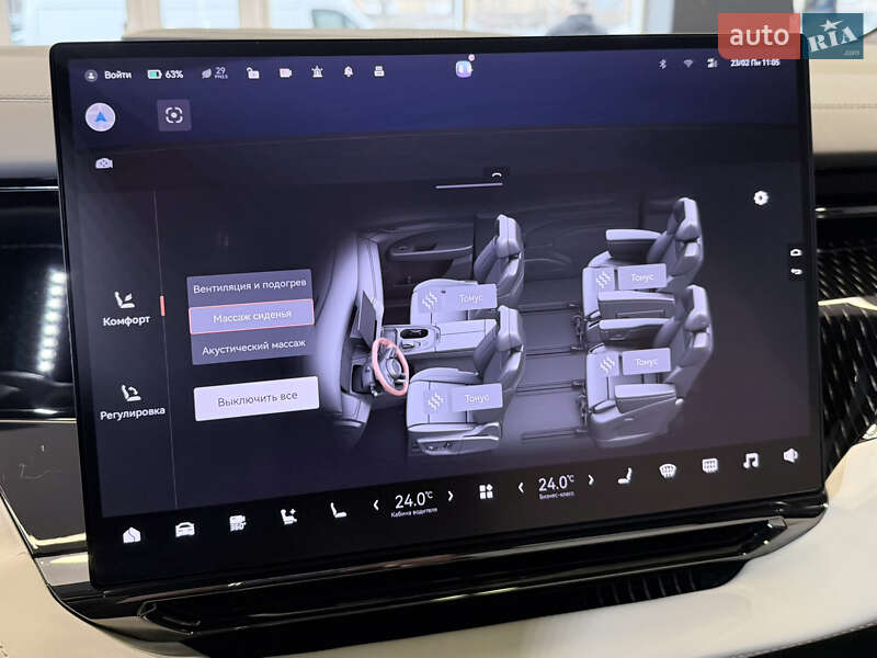 Мінівен Zeekr 009 2024 в Києві