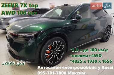 Внедорожник / Кроссовер Zeekr 7X 2024 в Киеве