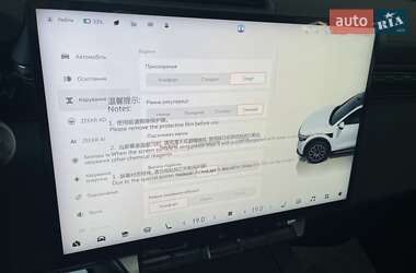 Позашляховик / Кросовер Zeekr 7X 2025 в 