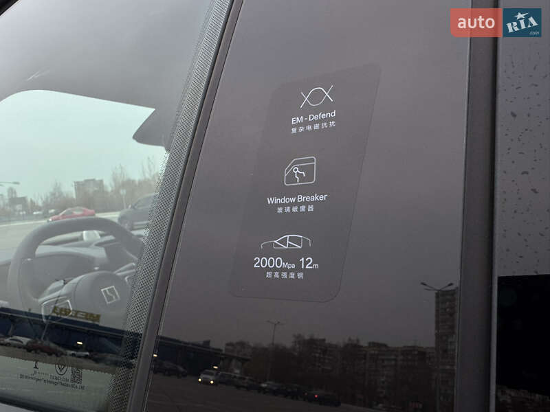 Внедорожник / Кроссовер Zeekr 7X 2025 в Киеве