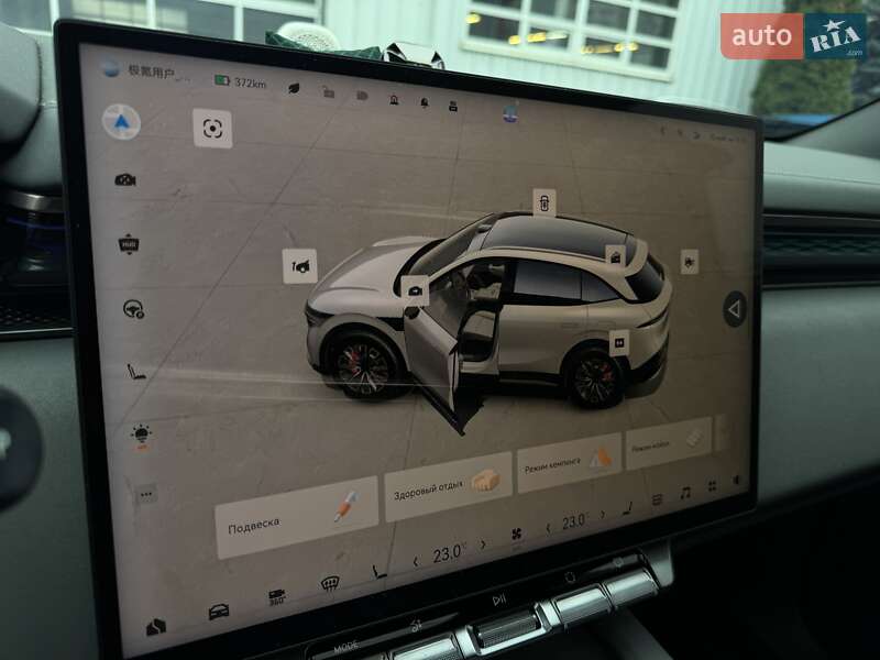 Позашляховик / Кросовер Zeekr 7X 2025 в Одесі