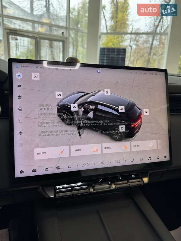 Позашляховик / Кросовер Zeekr 7X 2024 в Дніпрі