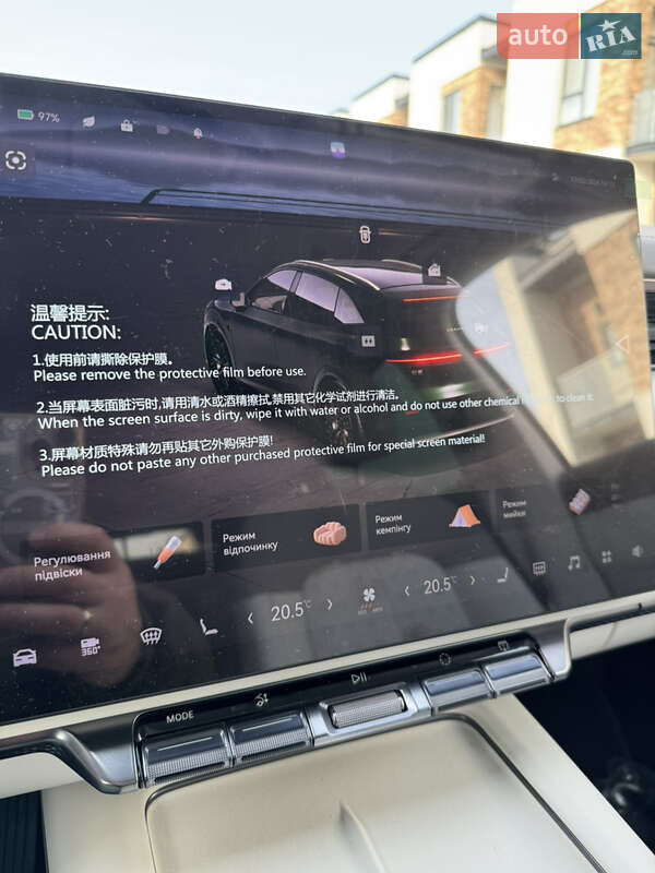 Внедорожник / Кроссовер Zeekr 7X 2025 в Львове фото 13 Внедорожник / Кроссовер Zeekr 7X 2025 в Львове