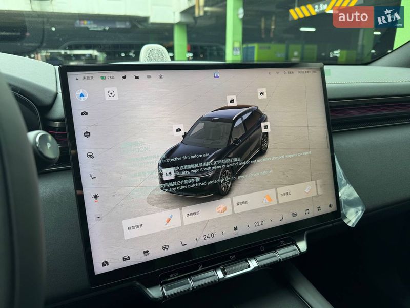 Внедорожник / Кроссовер Zeekr 7X 2025 в Киеве