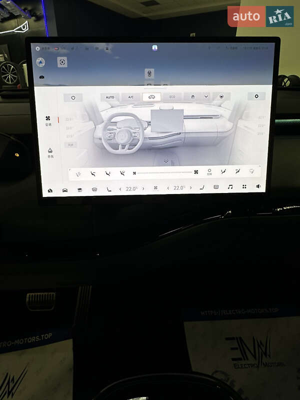 Минивэн Zeekr Mix 2024 в Кропивницком