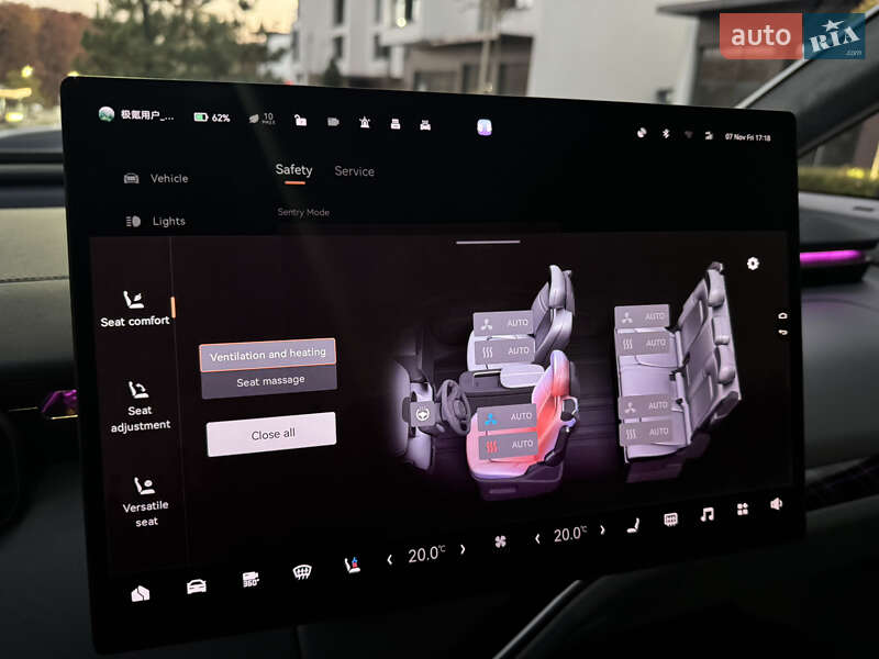 Мінівен Zeekr Mix 2024 в Ужгороді фото 56 Мінівен Zeekr Mix 2024 в Ужгороді