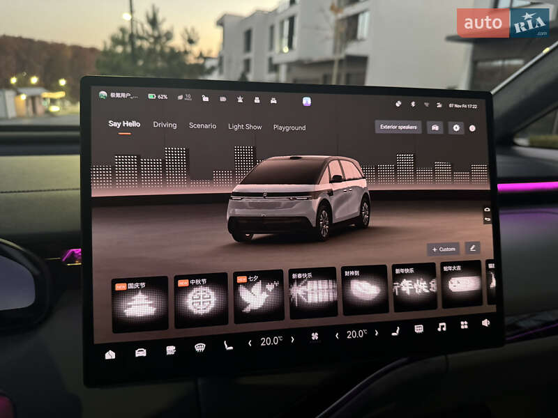 Мінівен Zeekr Mix 2024 в Ужгороді фото 61 Мінівен Zeekr Mix 2024 в Ужгороді