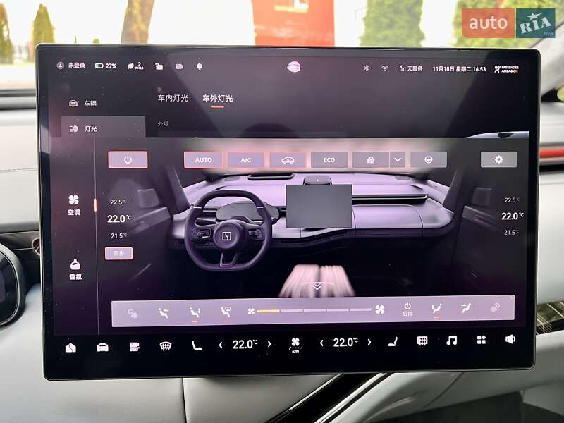 Мінівен Zeekr Mix 2024 в Києві
