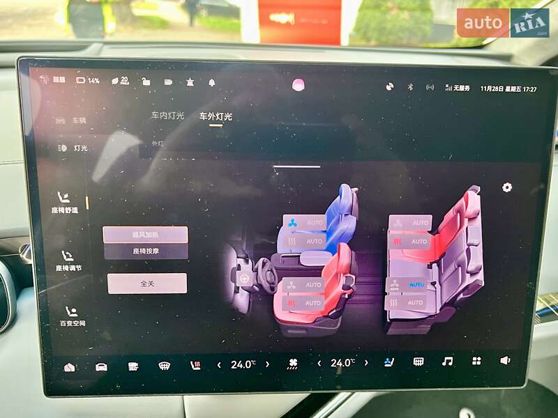 Мінівен Zeekr Mix 2024 в Києві