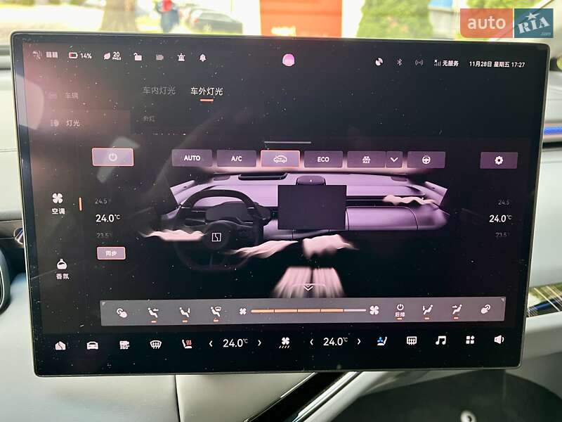 Мінівен Zeekr Mix 2024 в Києві