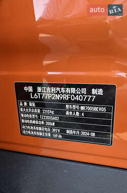 Внедорожник / Кроссовер Zeekr X 2024 в Днепре