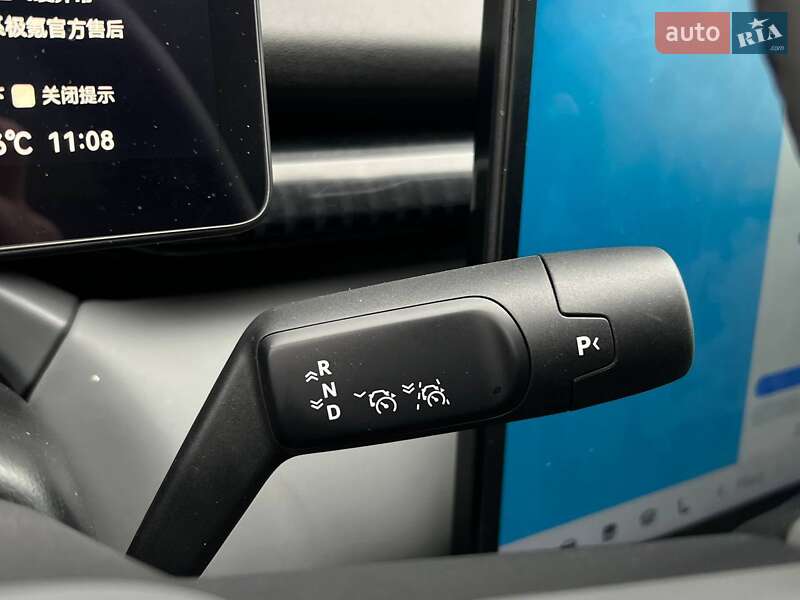 Позашляховик / Кросовер Zeekr X 2023 в Львові