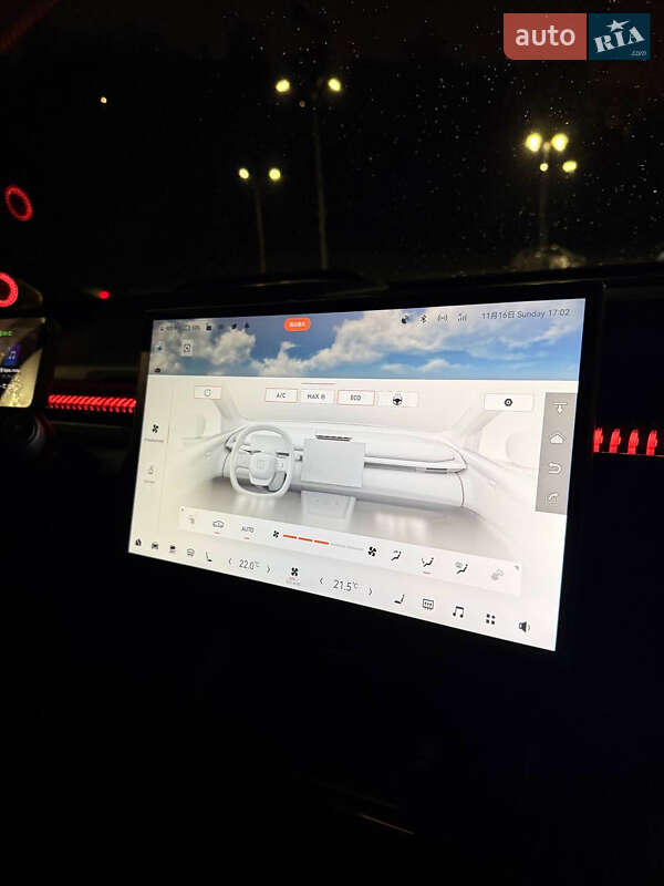 Внедорожник / Кроссовер Zeekr X 2023 в Киеве