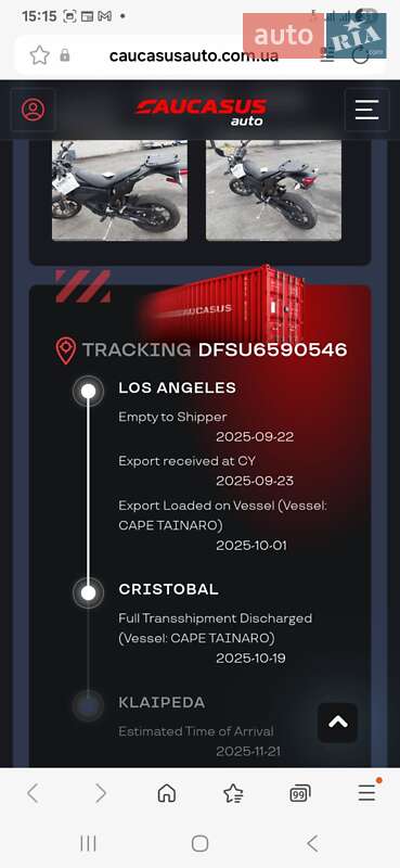 Мотоцикл Супермото (Motard) Zero FXS 2021 в Кременчуге