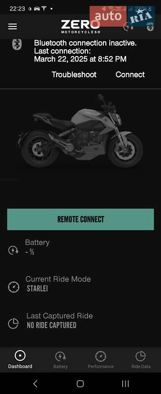Мотоцикл Без обтікачів (Naked bike) Zero SR/F 2020 в Києві фото 8 Мотоцикл Без обтікачів (Naked bike) Zero SR/F 2020 в Києві