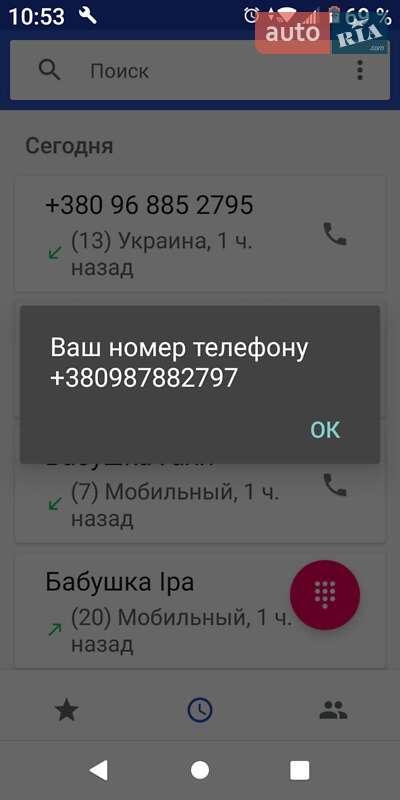 Вантажні моторолери, мотоцикли, скутери, мопеди Zhongqi ZQ 2009 в Миколаєві