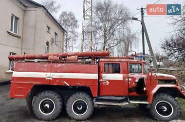 Цистерна ЗИЛ 131 1997 в 
