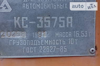 Автокран ЗИЛ 133 ГЯ 1991 в Хмельницком