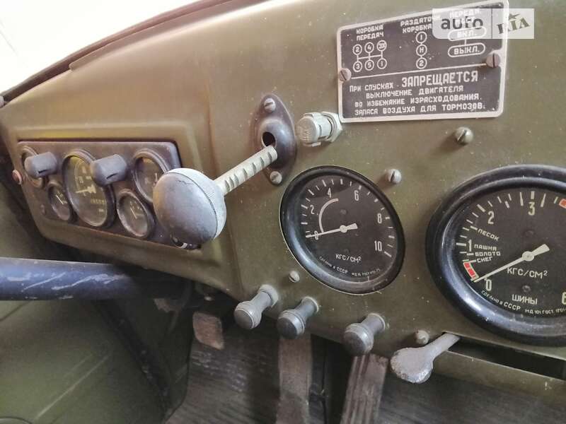 Вахтовый автомобиль / Кунг ЗИЛ 157 1965 в Киеве фото Вахтовый автомобиль / Кунг ЗИЛ 157 1965 в Киеве