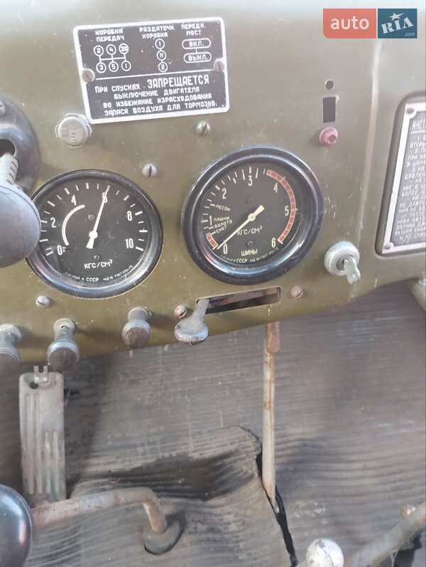 Вахтовый автомобиль / Кунг ЗИЛ 157 1965 в Киеве фото 4 Вахтовый автомобиль / Кунг ЗИЛ 157 1965 в Киеве