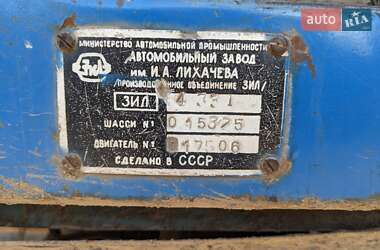 Самосвал ЗИЛ 4331 1992 в 