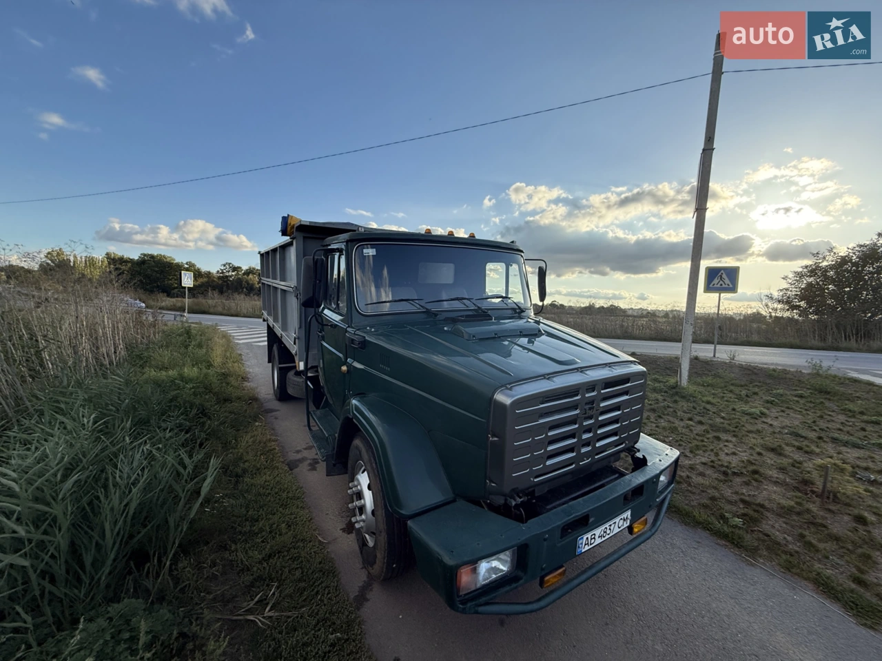 Деталі за телефоном