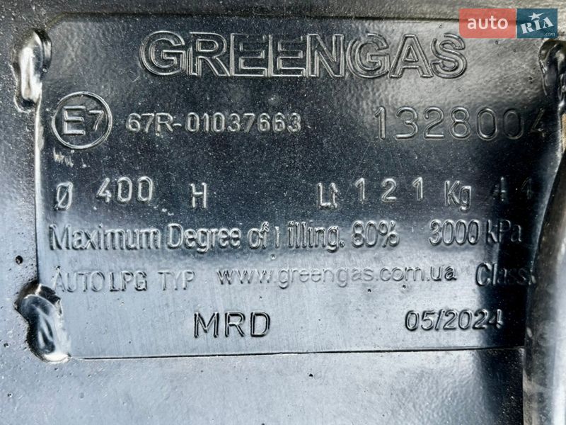 Самоскид ЗИЛ 4502 1991 в Луцьку