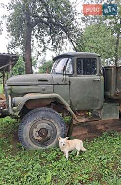 Самосвал ЗИЛ ММЗ 554 1972 в 