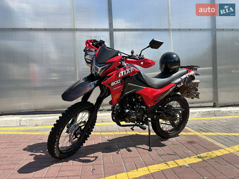 Zonsen ZS200GY-13