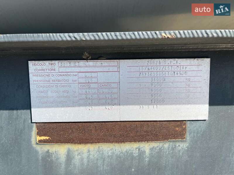 Цистерна полуприцеп Zorzi 36S 2008 в Виннице