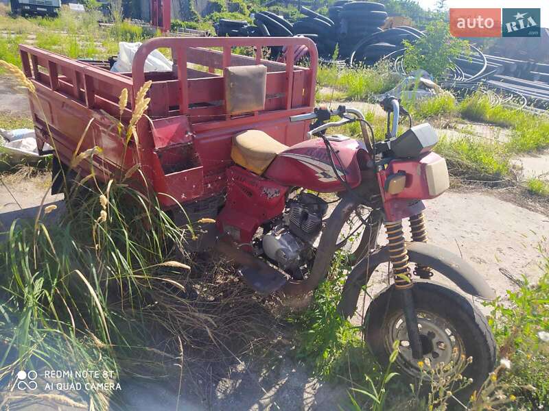 Грузовые трициклы Zubr 200 2007 в Одессе