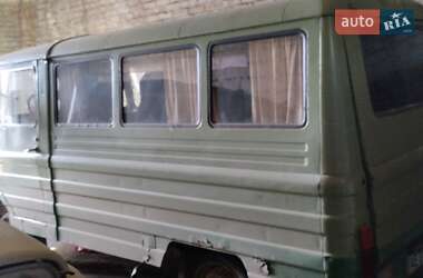 発送遅くなります！BlueMOODZページ AUTO.RIA – Продам КАВЗ 685 1989 (AE8712AA) : 500000 грн., Покров