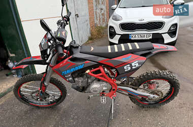 Питбайк Zuumav S5-190 2025 в Полтаве