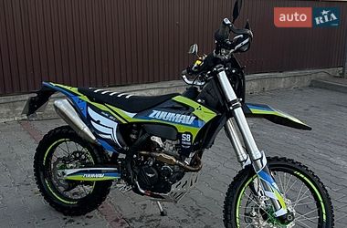Мотоцикл Внедорожный (Enduro) Zuumav S8 Pro 2025 в Лапаевке