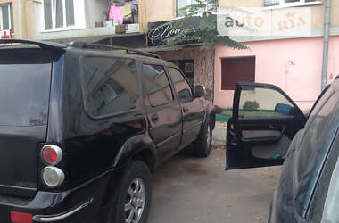 AUTO.RIA – Продам ЗХ Адмірал 2005 (CE5375AK) дизель 2.8