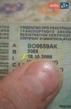 AUTO.RIA – Продам ЗХ Адмирал 2005 газ пропан-бутан / бензин 2.2