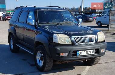AUTO.RIA – Продам ЗХ Адмирал 2006 (BC0157HB) газ пропан-бутан