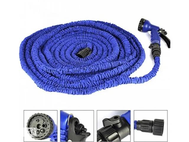 Шланг для поливу X-Hose, 37.5 м / Шланг поливочный + распылитель