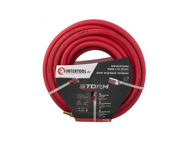 Шланг воздушный гибридный, профессиональный, 20 атм, 10*17мм, 20м STORM Intertool PT-1782