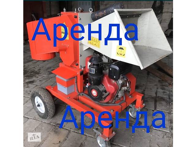 Измельчитель веток дровокол веткоруб щепорез